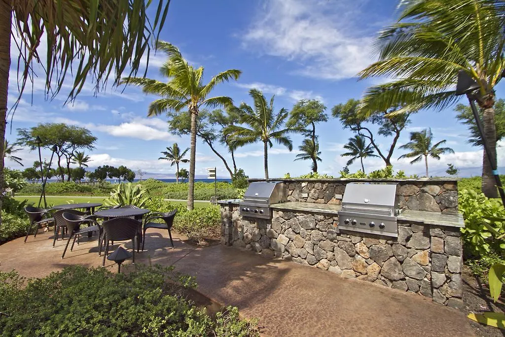 Outrigger Honua Kai Resort And Spa Lahaina 4*,  United States